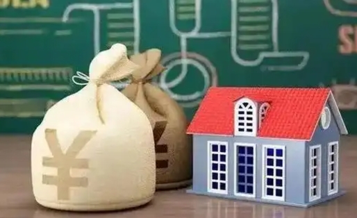 临夏怎么公积金取出来（2020怎么取公积金）